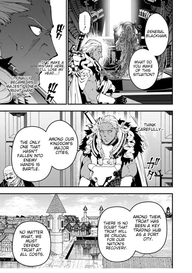 The Dark Massacre of the Vengeful Hero, Chapter 104 image 12